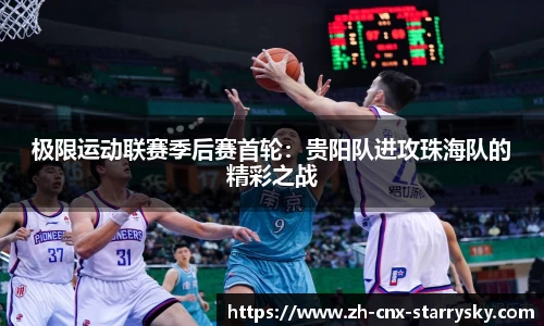 星空体育官方网站